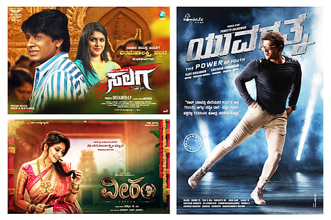 Posters Final