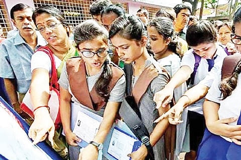 Pu Result