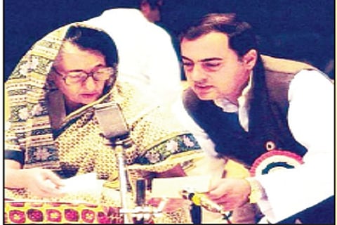 Rajiv Gandhi and Indira Gandhi