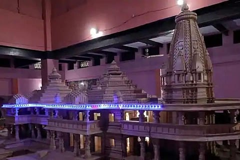 Ram temple