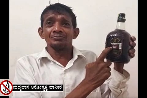 Ravichandra gatti