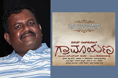 S L N Murthy - Final
