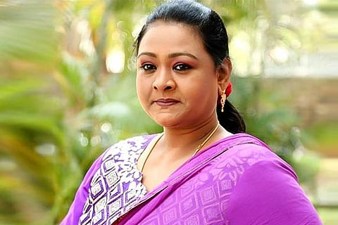 Shakeela