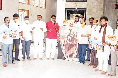 Shivalinga