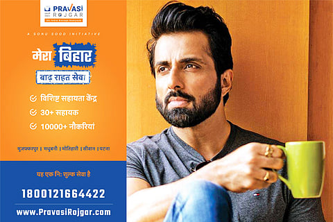 Sonu Sood - Final