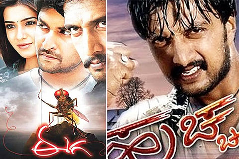 Sudeep - Final