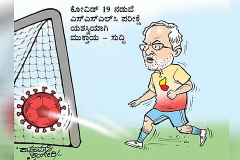 Suresh