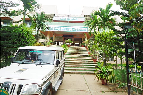 Tiptur APMC Office