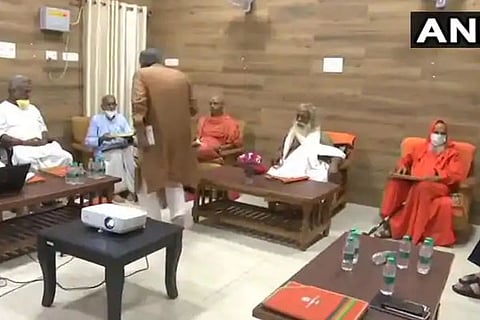 Trust Meeting