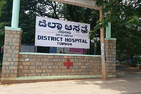 Tumkur-govt-hospital