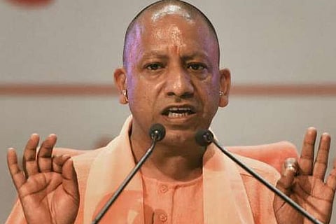 UP Government
