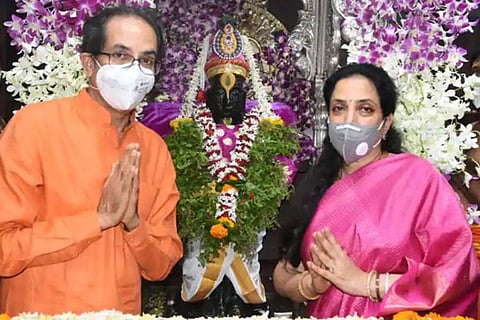 Uddhav