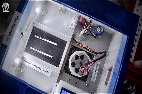 Ultra portable covid test device iit kharagpura
