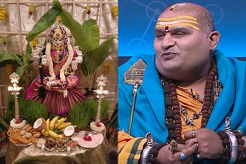 Varamahalakshmi