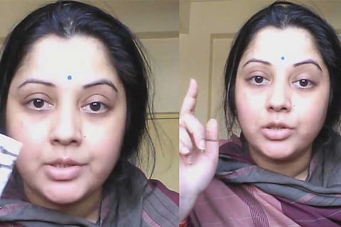Vijayalakshmi