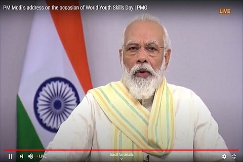 World Youth Skill day PM Modi Speech
