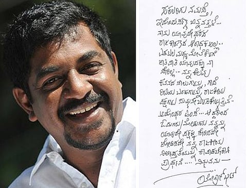 Yogaraj Bhatt - Final