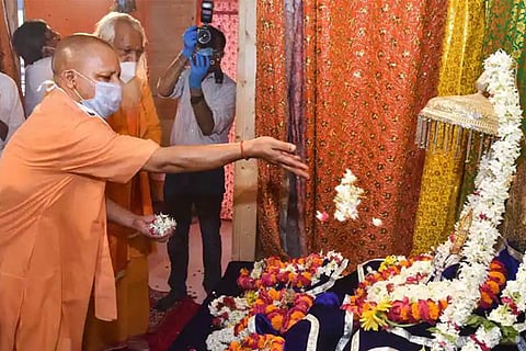 Yogi Adityanath