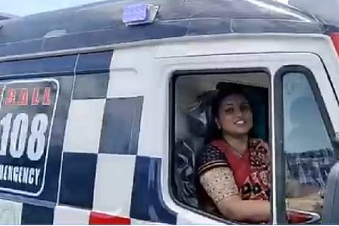 ambulance