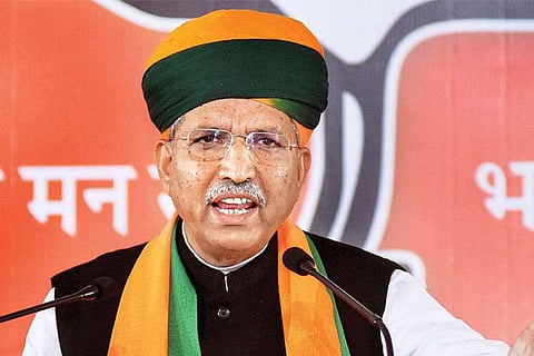 arjun ram meghwal