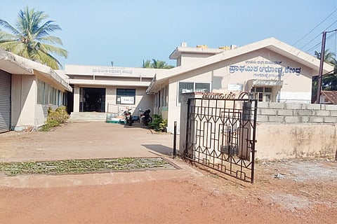 arogya