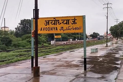ayodhya