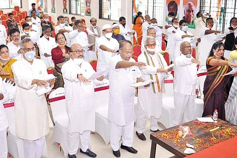 bidar congress