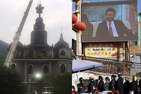 china-photo