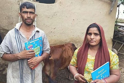 cowsale--factcheck