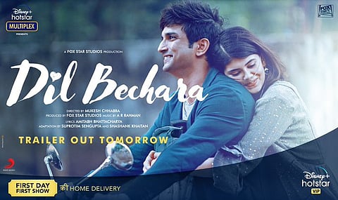 dil