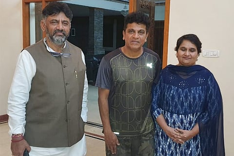 dks-shivarajkumar