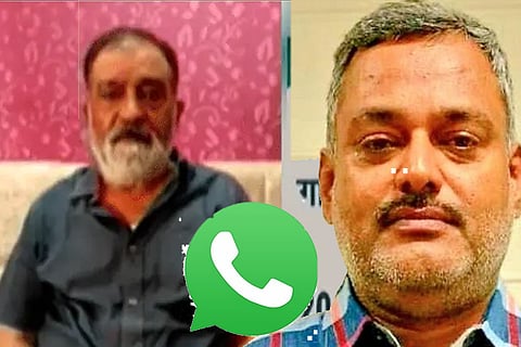 dubey tiwari