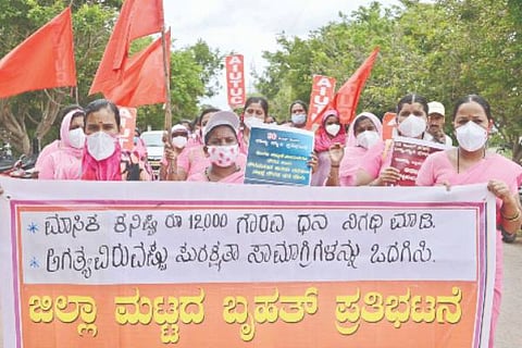 dvg asha protest june 30