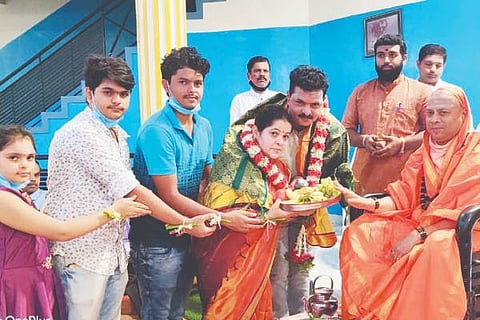 dvg guru poornime july 8