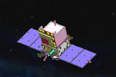 emisat