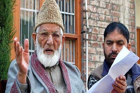 geelani
