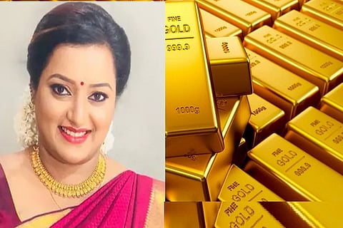 gold-mahile