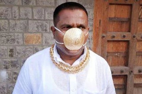 gold mask