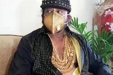 gold mask1