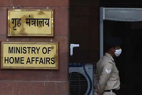 home ministry