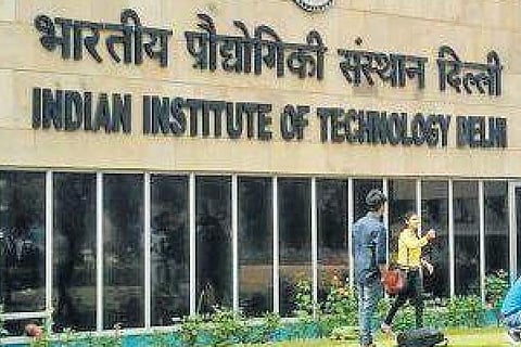 iit