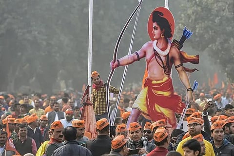 jai shri ram