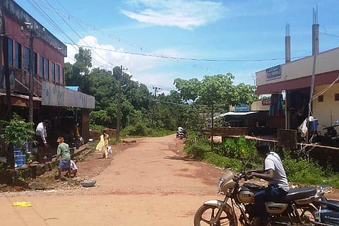 kundapura