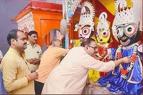 lord jagannath