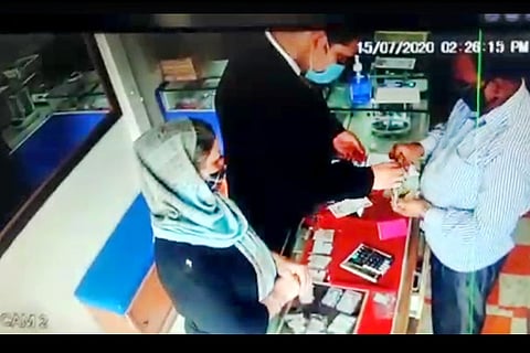 money stolen from Jewelery Shop