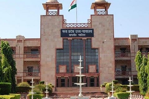mp high court