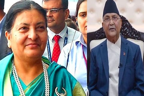 nepal pm