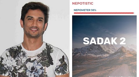nepometer-sadak-759