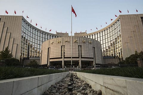 pboc