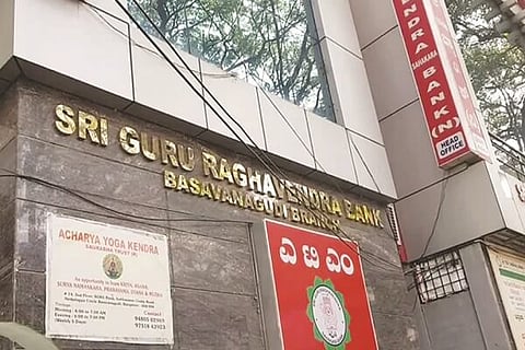 raghavendra bank